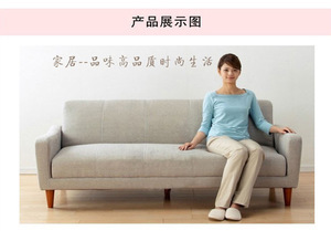 日韩式床与沙发的完美融合 为小户型打造舒适与美学大赏
